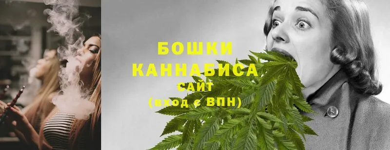 наркошоп  Венёв  Бошки Шишки White Widow 